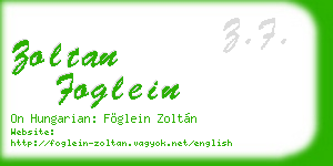 zoltan foglein business card